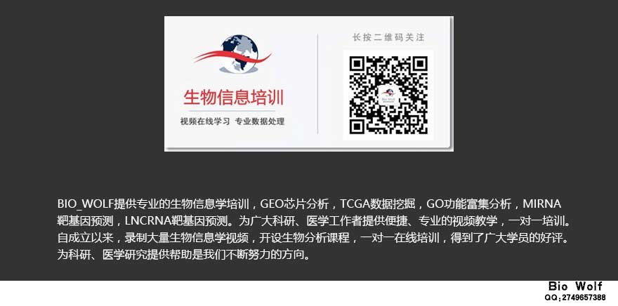 联系老师